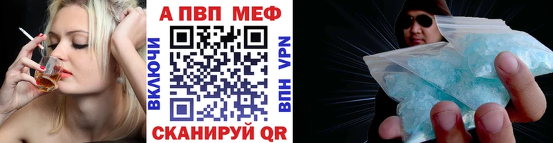 Где купить Прокопьевск Марихуана НБОМе АМФЕТАМИН Кокаин ГАШ СОЛЬ