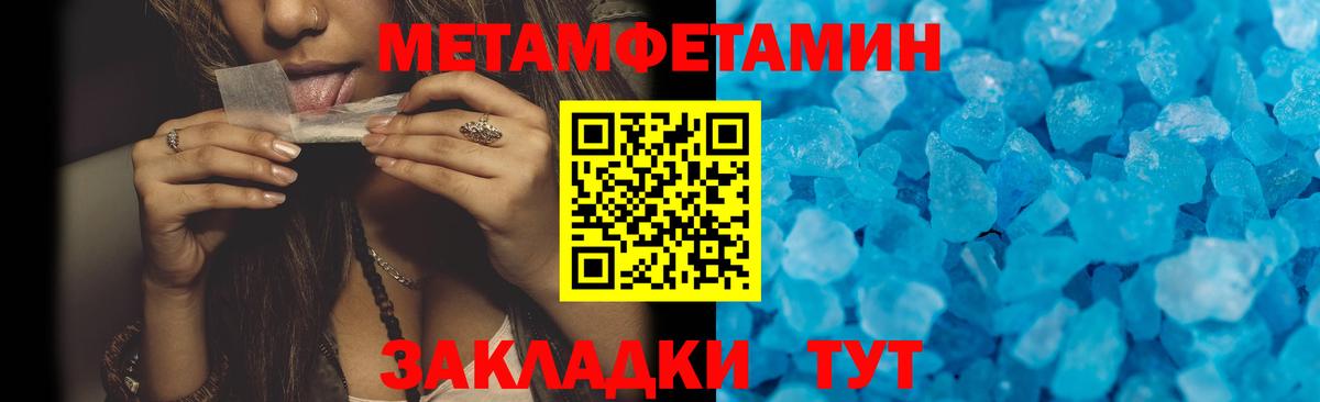 ГАШ Прокопьевск