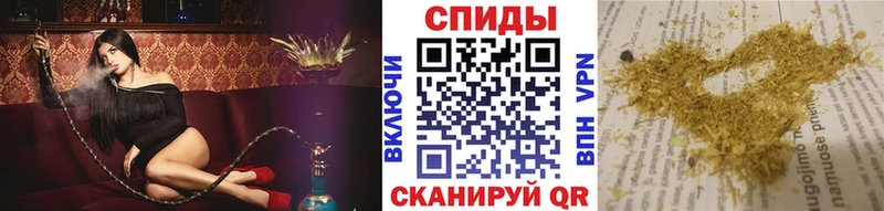 Бутират жидкий экстази  магазин продажи наркотиков  Прокопьевск 