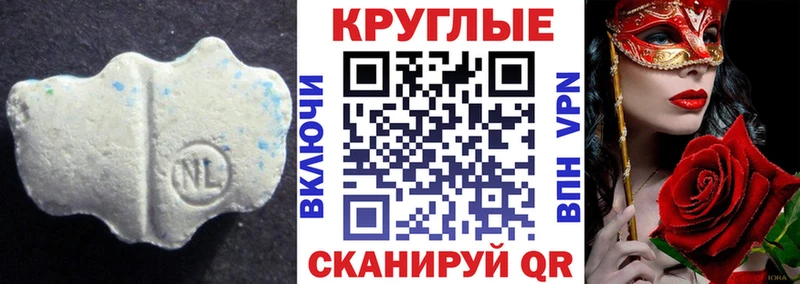 Экстази DUBAI цена наркотик Прокопьевск