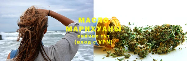 марки nbome Абаза