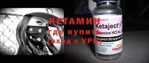 гидропоника Абдулино
