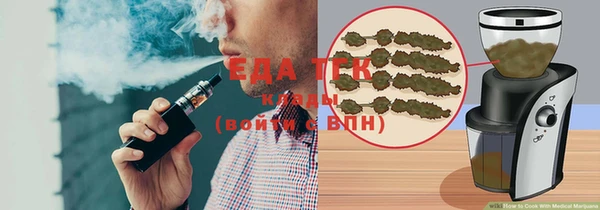 гидропоника Абдулино
