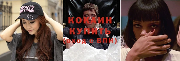 гидропоника Абдулино