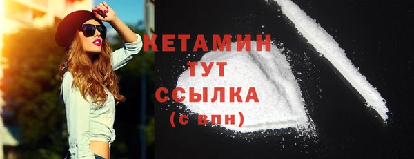 гидропоника Абдулино