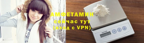 гидропоника Абдулино