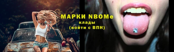 гидропоника Абдулино