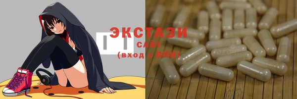 гидропоника Абдулино