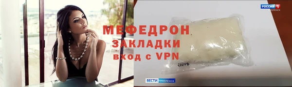гидропоника Абдулино