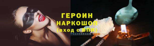 гидропоника Абдулино