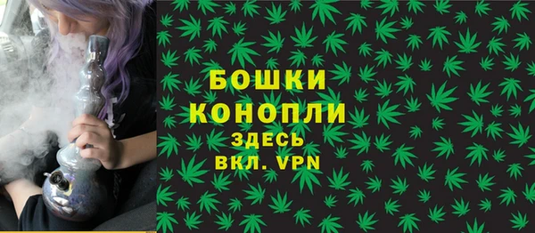 марки nbome Абаза