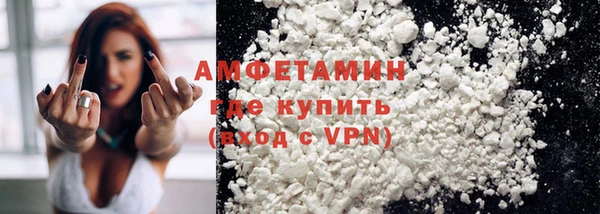 гидропоника Абдулино
