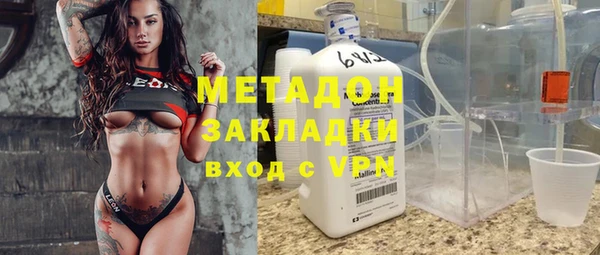 гидропоника Абдулино