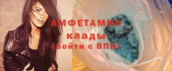 гидропоника Абдулино