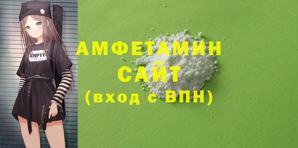 гидропоника Абдулино