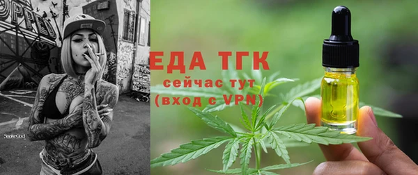 гидропоника Абдулино