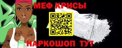марки lsd Ставрополь