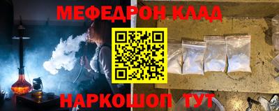 марки lsd Ставрополь