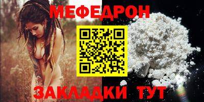 дурь Старая Купавна