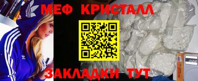 марки lsd Ставрополь