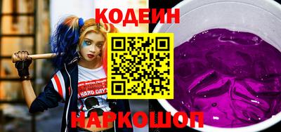 наркотики Среднеуральск