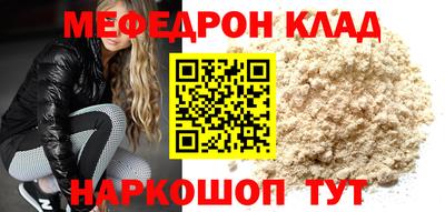 дурь Старая Купавна