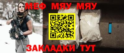 наркотики Среднеуральск