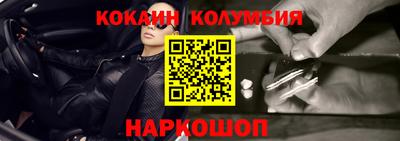 наркотики Среднеуральск