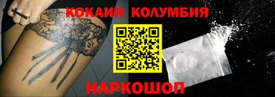 дурь Старая Купавна