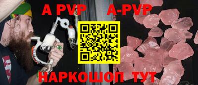 дурь Старая Купавна