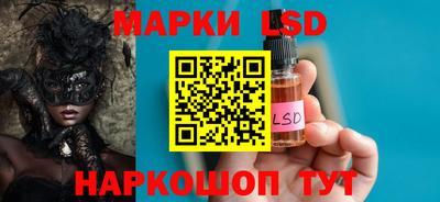 дурь Старая Купавна