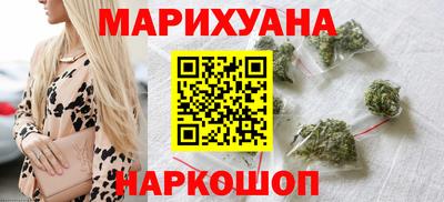 наркотики Среднеуральск