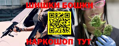 наркотики Среднеуральск