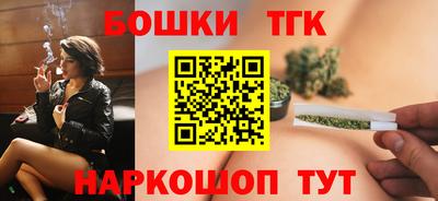 наркотики Среднеуральск
