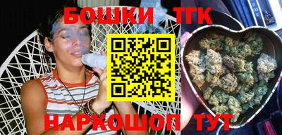 дурь Старая Купавна