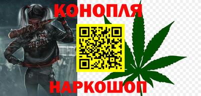 марки lsd Ставрополь
