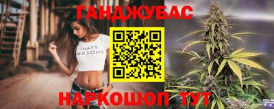 марки lsd Ставрополь