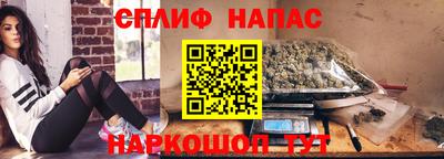 дурь Старая Купавна