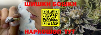 наркотики Среднеуральск