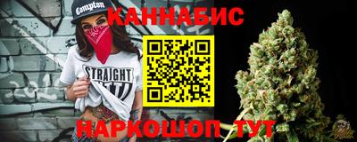 марки lsd Ставрополь
