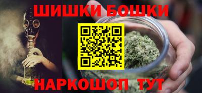 марки lsd Ставрополь