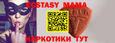 дурь Старая Купавна
