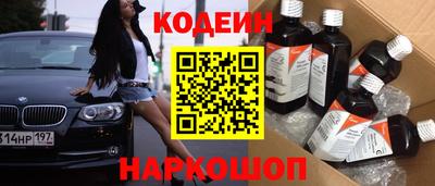 наркотики Среднеуральск