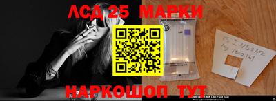 дурь Старая Купавна