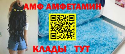 марки lsd Ставрополь