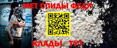 наркотики Среднеуральск