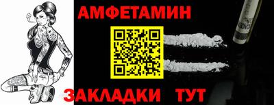 дурь Старая Купавна