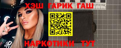 наркотики Среднеуральск