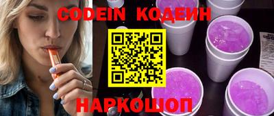 марки lsd Ставрополь