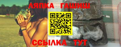 дурь Старая Купавна